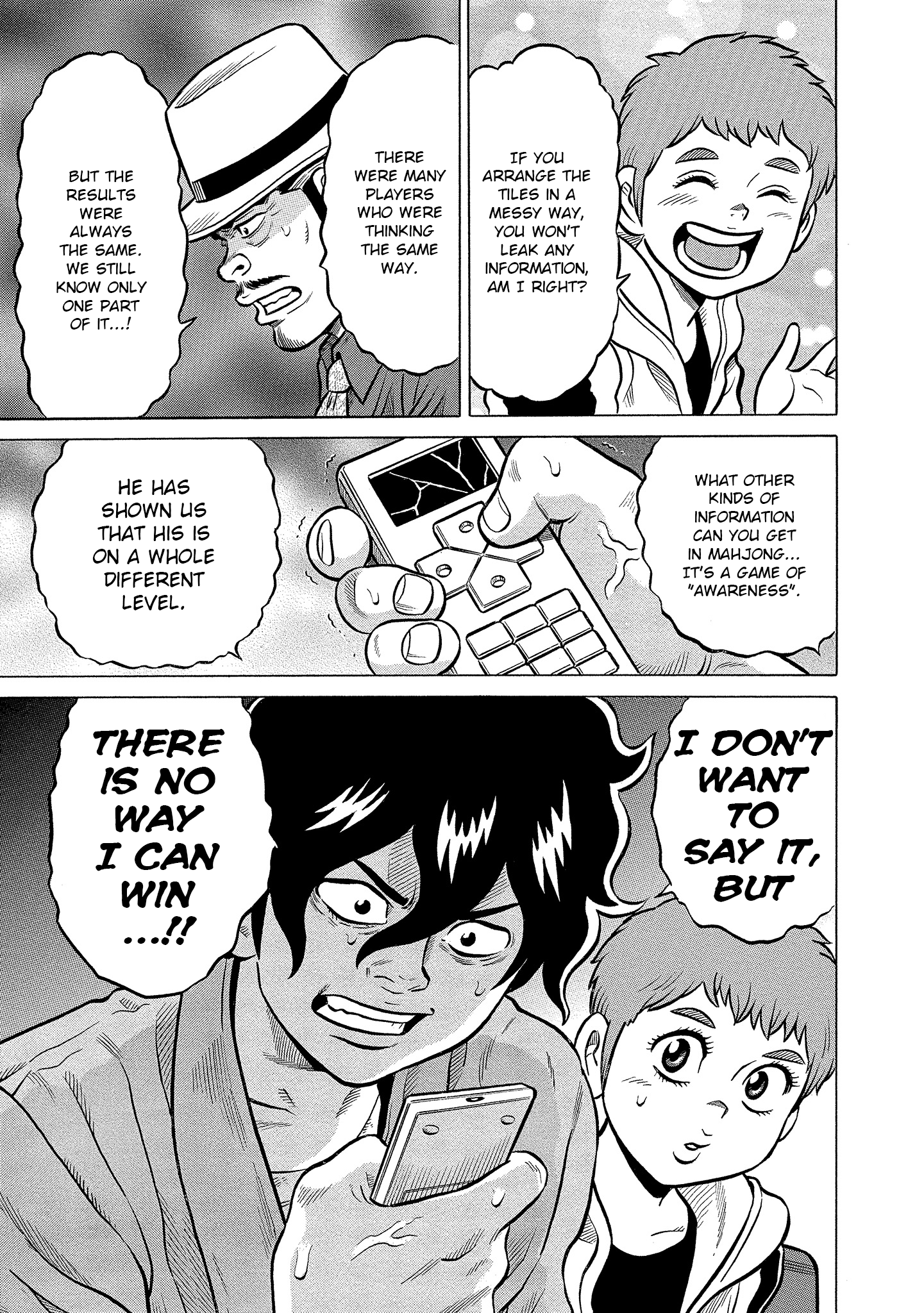 Kirinji Gate chapter 17 - page 11