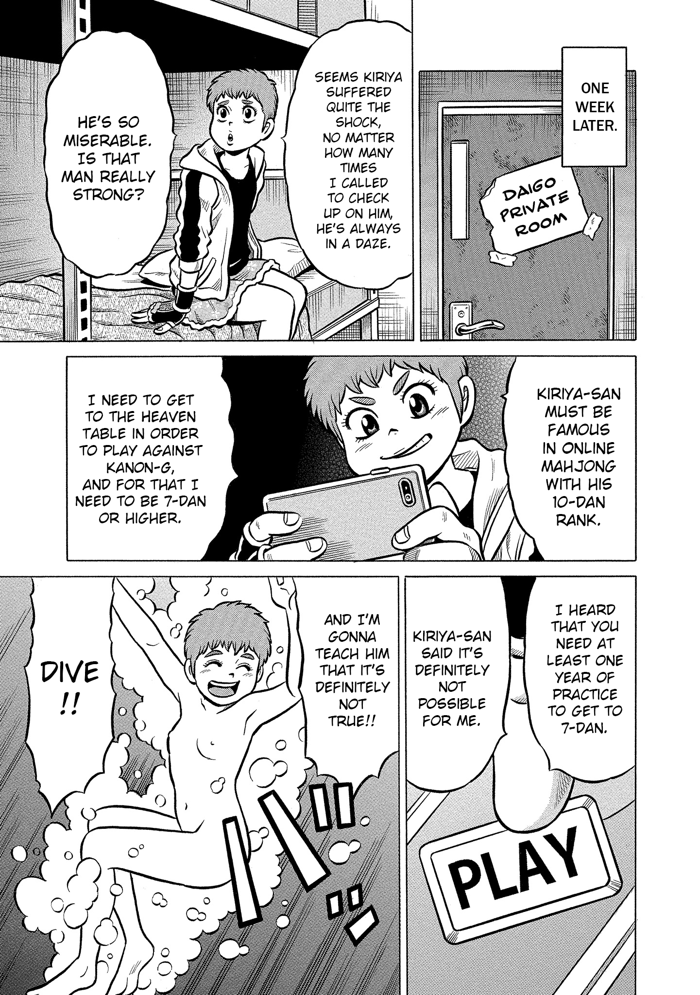 Kirinji Gate chapter 17 - page 13