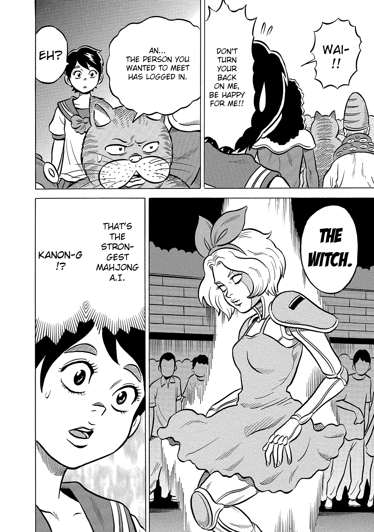 Kirinji Gate chapter 17 - page 26