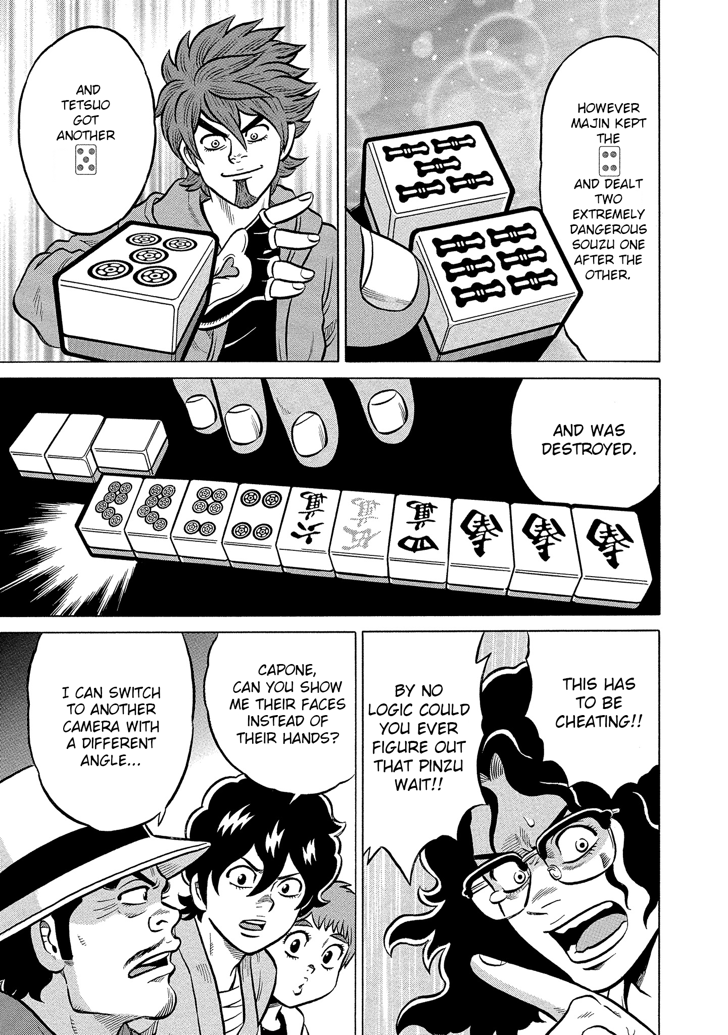 Kirinji Gate chapter 17 - page 5