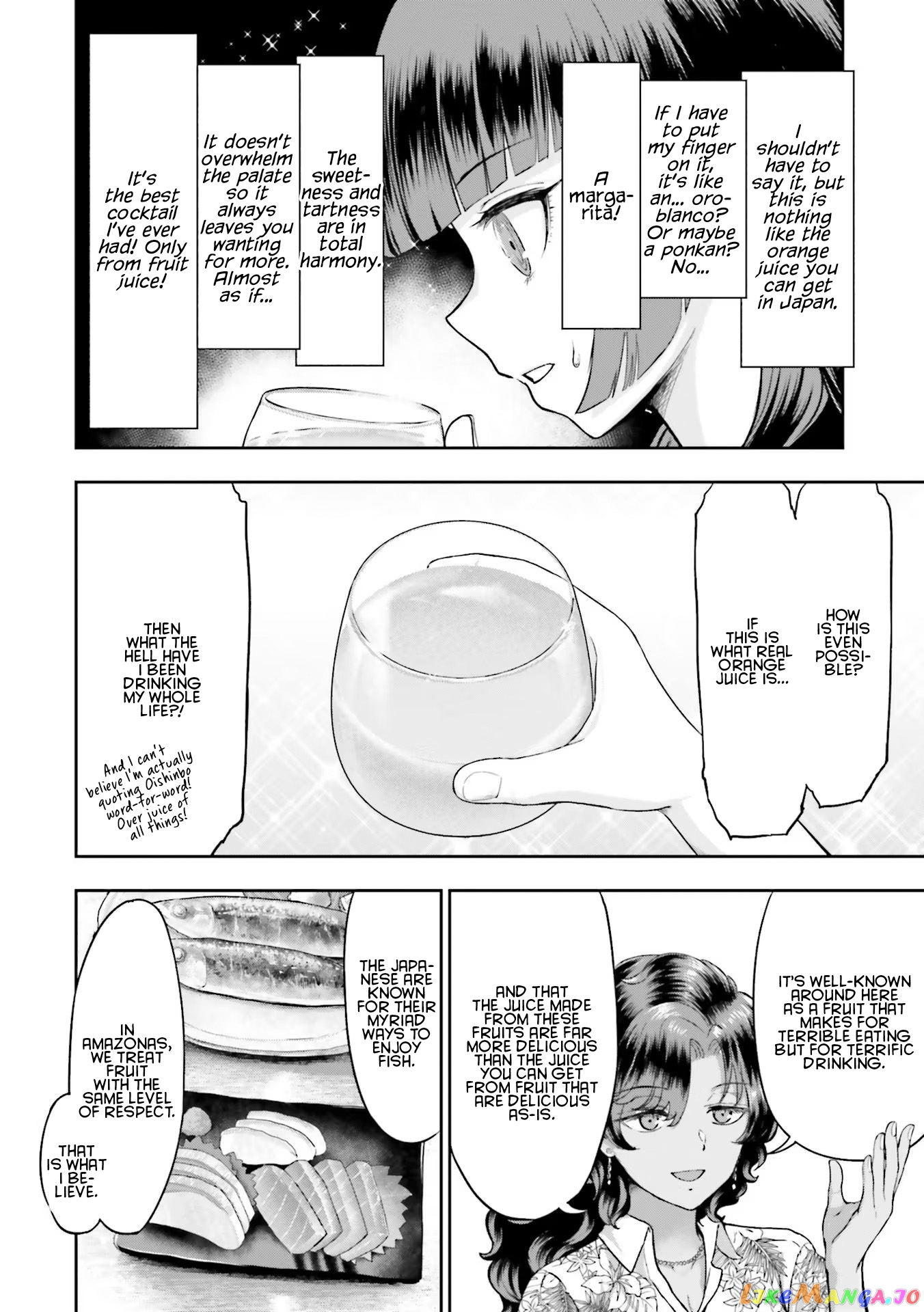 Getting Shot On The Frying Pan chapter 3 - page 16