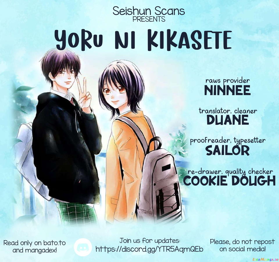 Yoru Ni Kikasete Chapter 6 - page 1