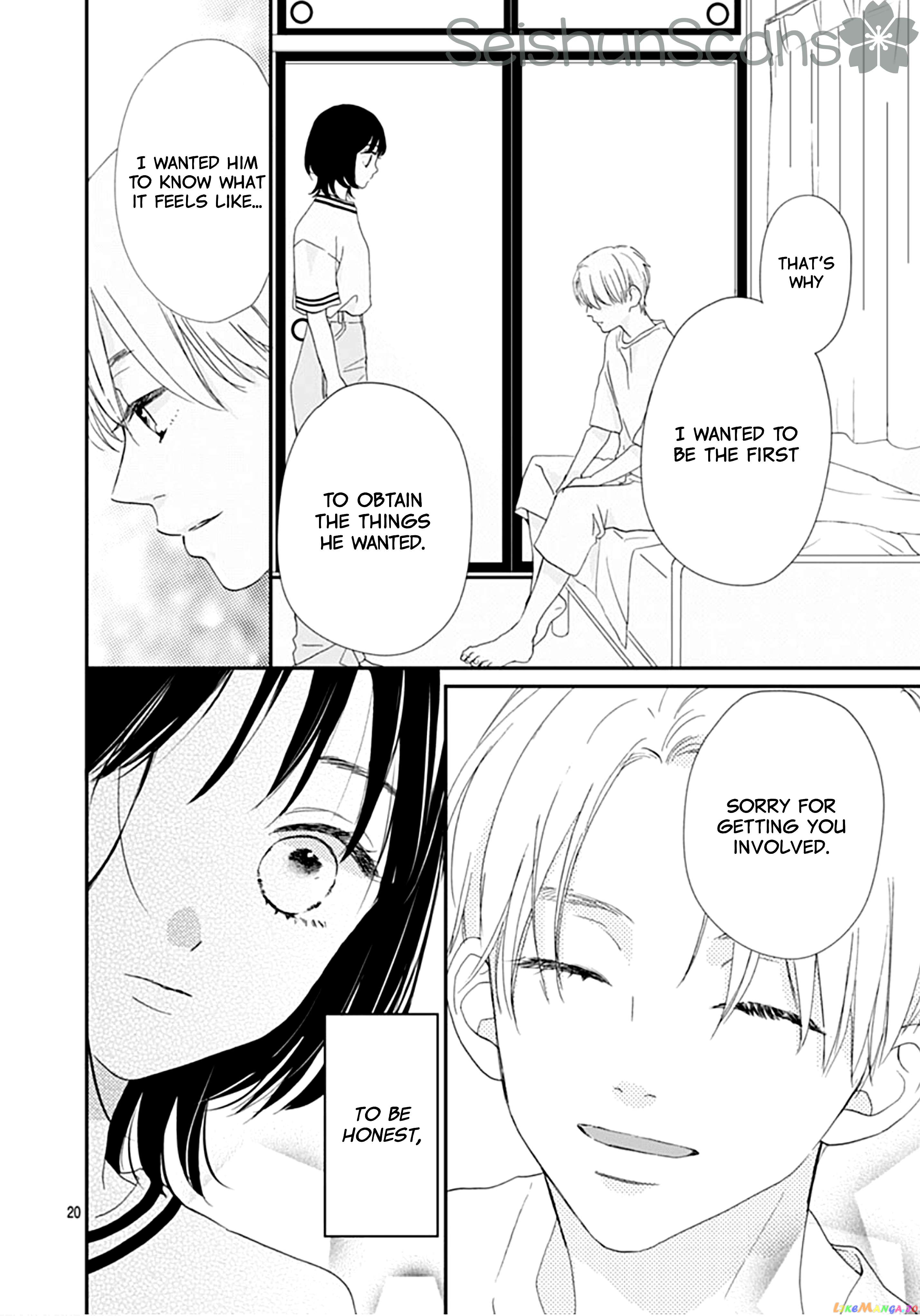 Yoru Ni Kikasete Chapter 6 - page 21