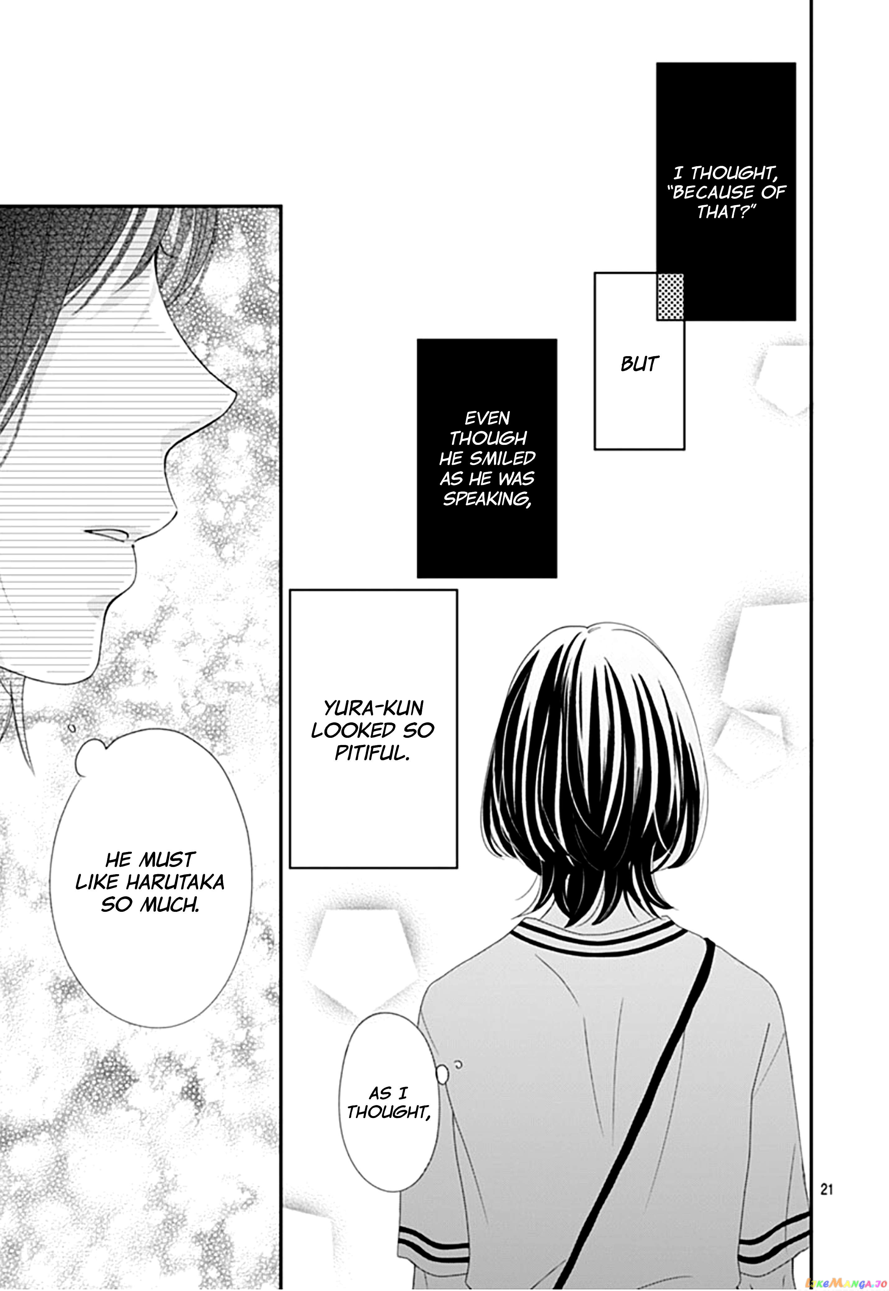 Yoru Ni Kikasete Chapter 6 - page 22