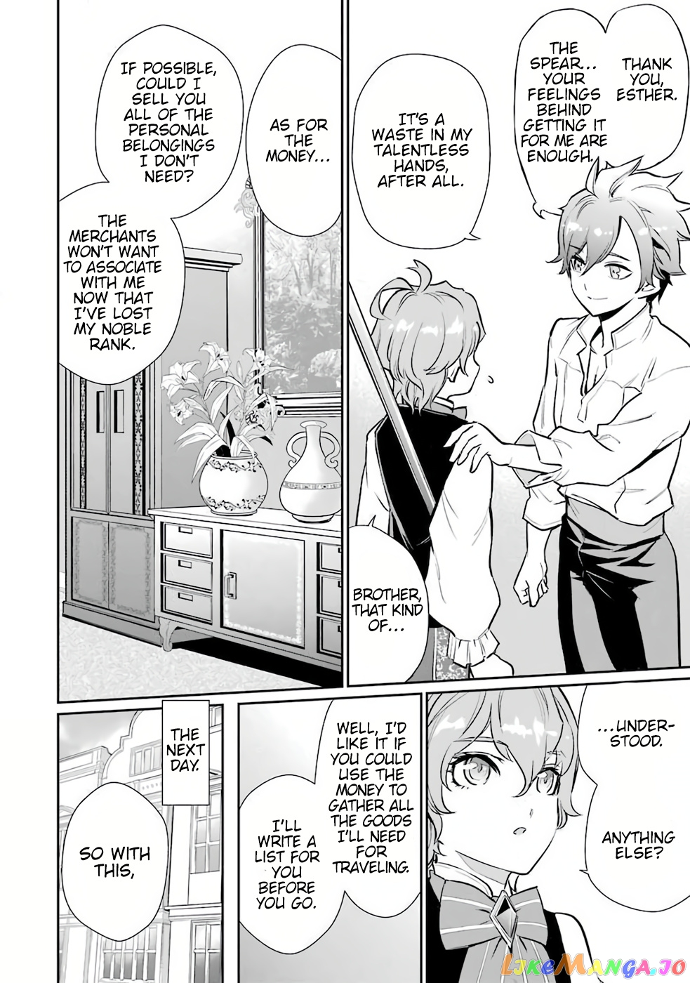 Ochikobore Kuni wo Deru ~Jitsuwa Sekai de 4 Hitome no Fuyojutsu Shidatta Kudan ni Tsuite~ chapter 1 - page 16