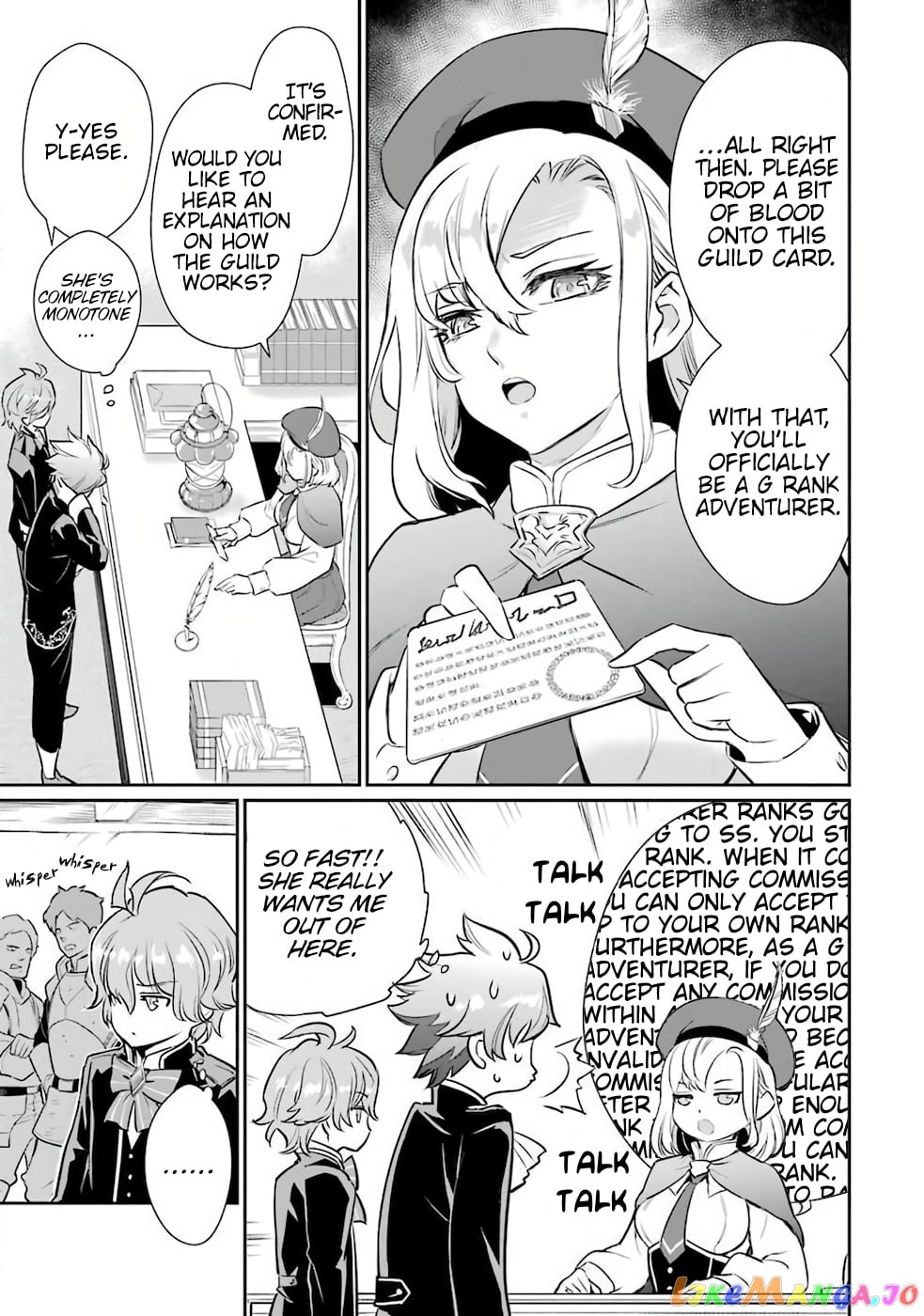 Ochikobore Kuni wo Deru ~Jitsuwa Sekai de 4 Hitome no Fuyojutsu Shidatta Kudan ni Tsuite~ chapter 1 - page 24
