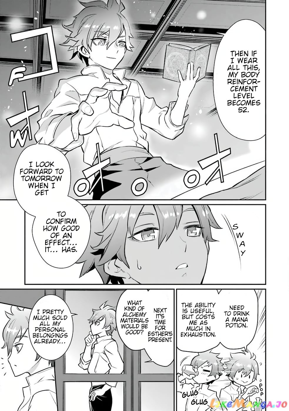 Ochikobore Kuni wo Deru ~Jitsuwa Sekai de 4 Hitome no Fuyojutsu Shidatta Kudan ni Tsuite~ chapter 1 - page 30