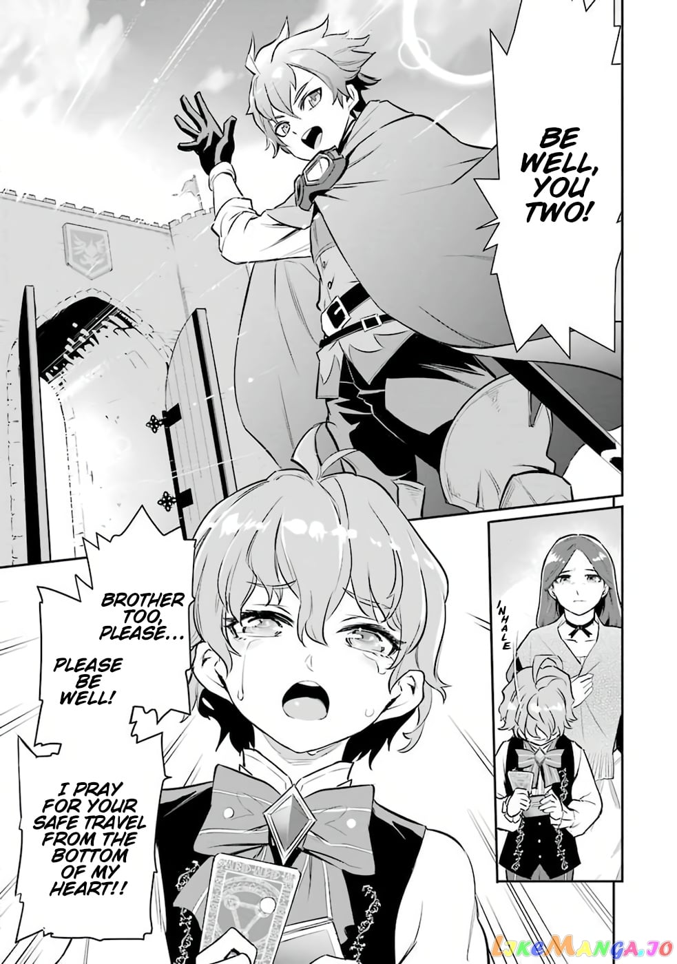 Ochikobore Kuni wo Deru ~Jitsuwa Sekai de 4 Hitome no Fuyojutsu Shidatta Kudan ni Tsuite~ chapter 1 - page 33