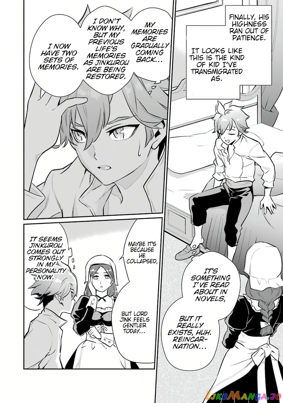 Ochikobore Kuni wo Deru ~Jitsuwa Sekai de 4 Hitome no Fuyojutsu Shidatta Kudan ni Tsuite~ chapter 1 - page 6