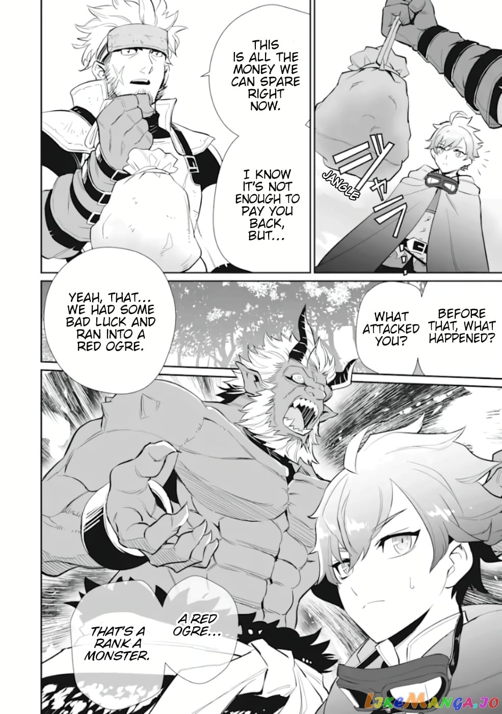 Ochikobore Kuni wo Deru ~Jitsuwa Sekai de 4 Hitome no Fuyojutsu Shidatta Kudan ni Tsuite~ chapter 2 - page 10