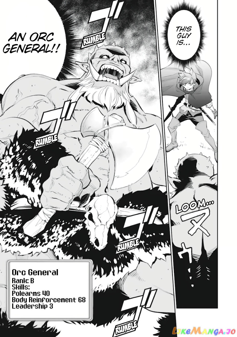Ochikobore Kuni wo Deru ~Jitsuwa Sekai de 4 Hitome no Fuyojutsu Shidatta Kudan ni Tsuite~ chapter 2 - page 17
