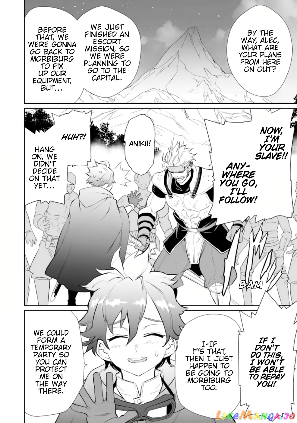 Ochikobore Kuni wo Deru ~Jitsuwa Sekai de 4 Hitome no Fuyojutsu Shidatta Kudan ni Tsuite~ chapter 2 - page 26