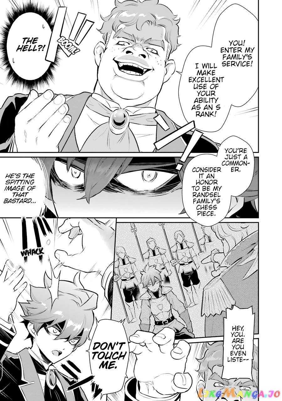 Ochikobore Kuni wo Deru ~Jitsuwa Sekai de 4 Hitome no Fuyojutsu Shidatta Kudan ni Tsuite~ chapter 8 - page 10