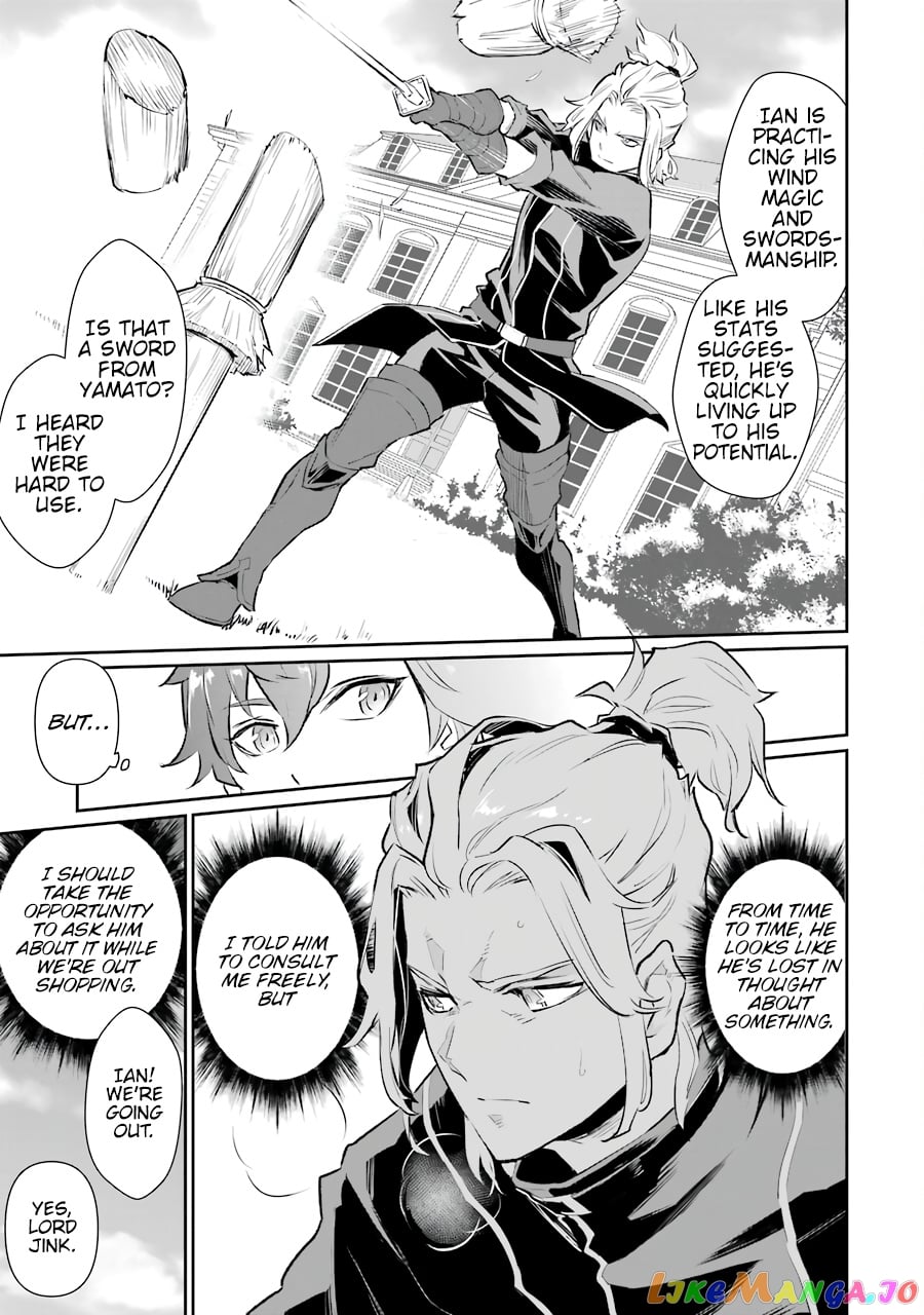 Ochikobore Kuni wo Deru ~Jitsuwa Sekai de 4 Hitome no Fuyojutsu Shidatta Kudan ni Tsuite~ chapter 8 - page 28