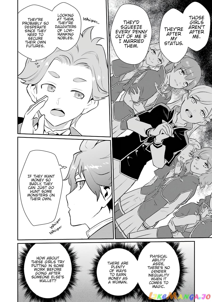Ochikobore Kuni wo Deru ~Jitsuwa Sekai de 4 Hitome no Fuyojutsu Shidatta Kudan ni Tsuite~ chapter 8 - page 5