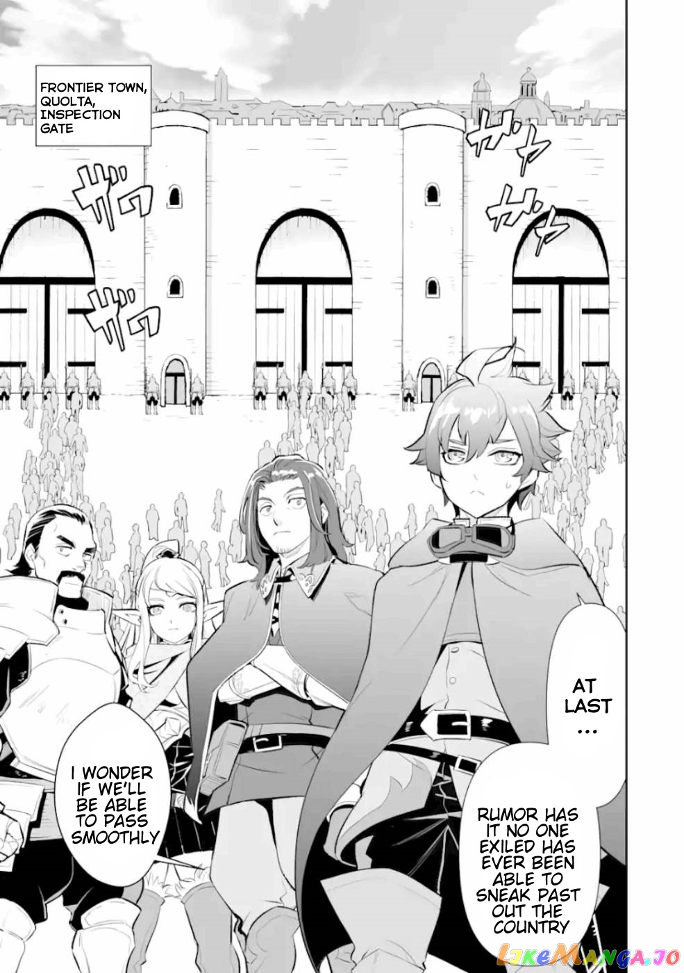Ochikobore Kuni wo Deru ~Jitsuwa Sekai de 4 Hitome no Fuyojutsu Shidatta Kudan ni Tsuite~ chapter 4 - page 12