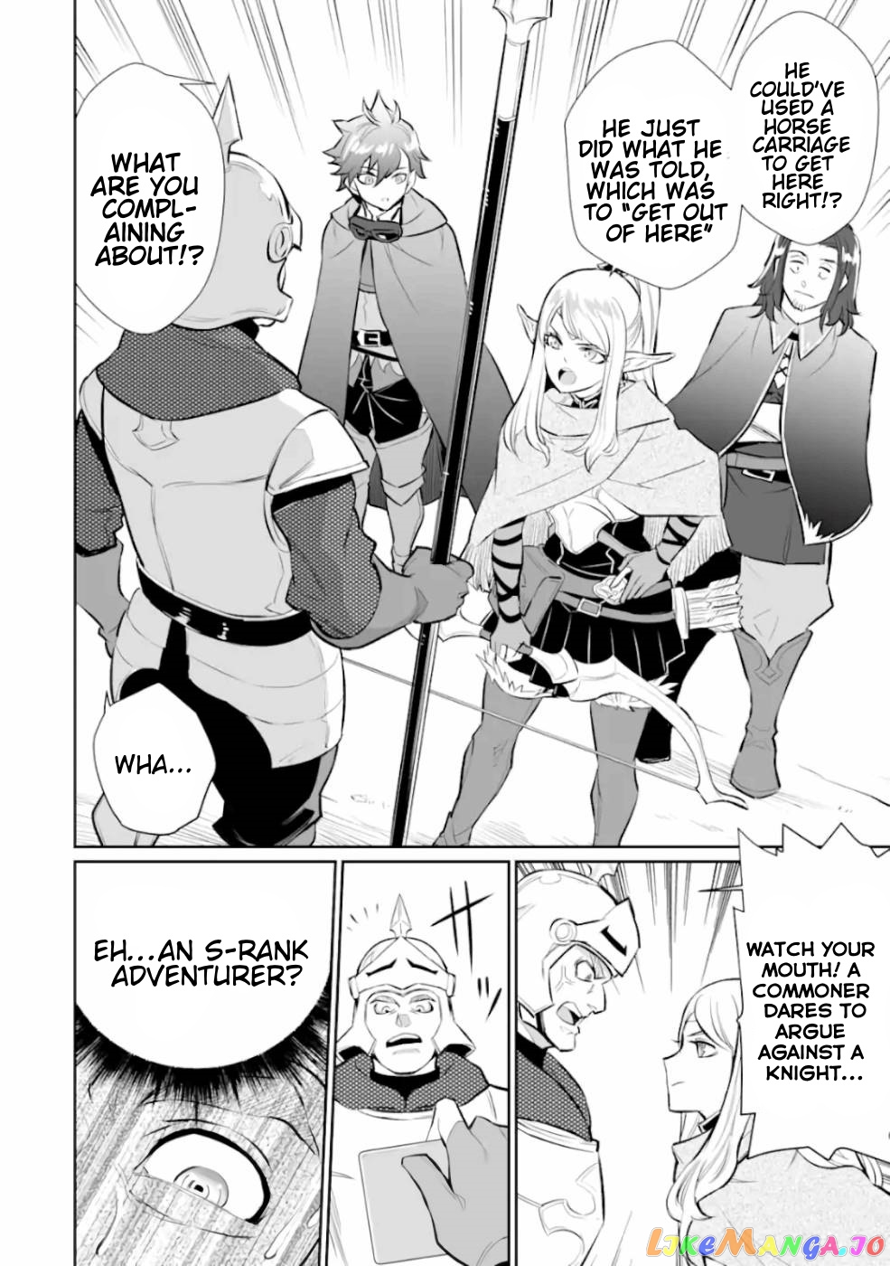 Ochikobore Kuni wo Deru ~Jitsuwa Sekai de 4 Hitome no Fuyojutsu Shidatta Kudan ni Tsuite~ chapter 4 - page 15
