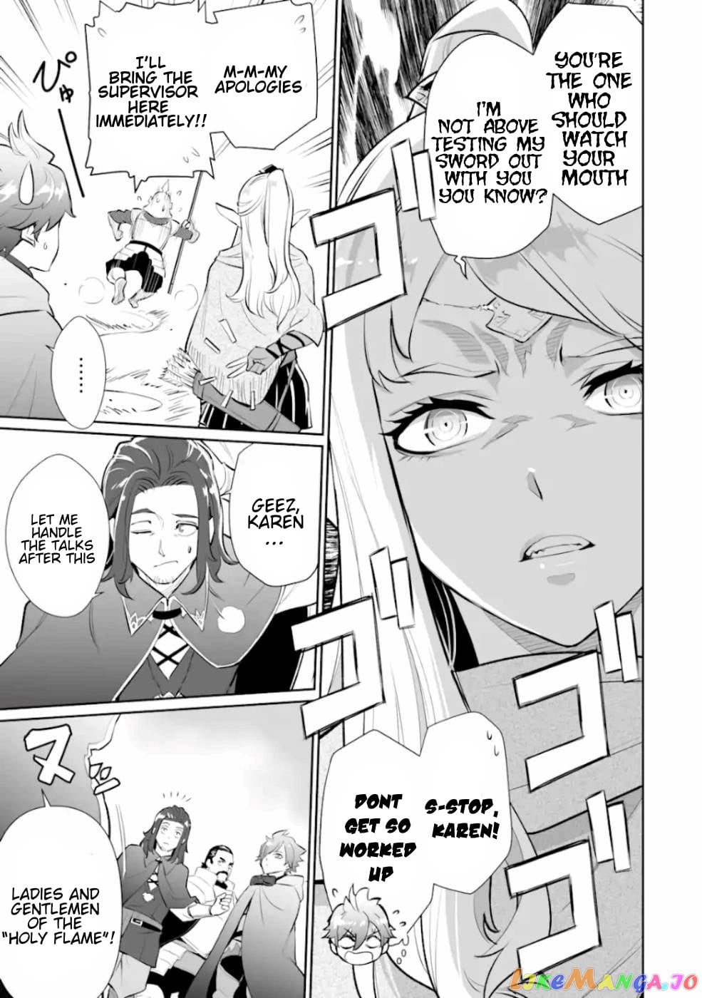 Ochikobore Kuni wo Deru ~Jitsuwa Sekai de 4 Hitome no Fuyojutsu Shidatta Kudan ni Tsuite~ chapter 4 - page 16