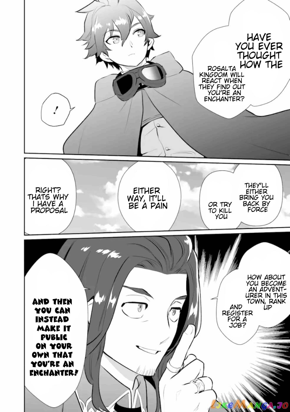 Ochikobore Kuni wo Deru ~Jitsuwa Sekai de 4 Hitome no Fuyojutsu Shidatta Kudan ni Tsuite~ chapter 4 - page 21