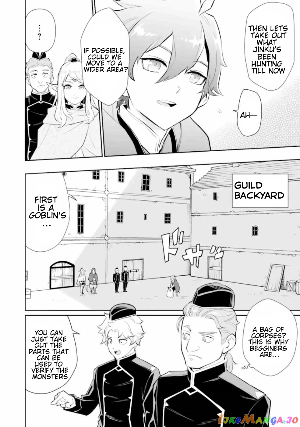 Ochikobore Kuni wo Deru ~Jitsuwa Sekai de 4 Hitome no Fuyojutsu Shidatta Kudan ni Tsuite~ chapter 4 - page 25