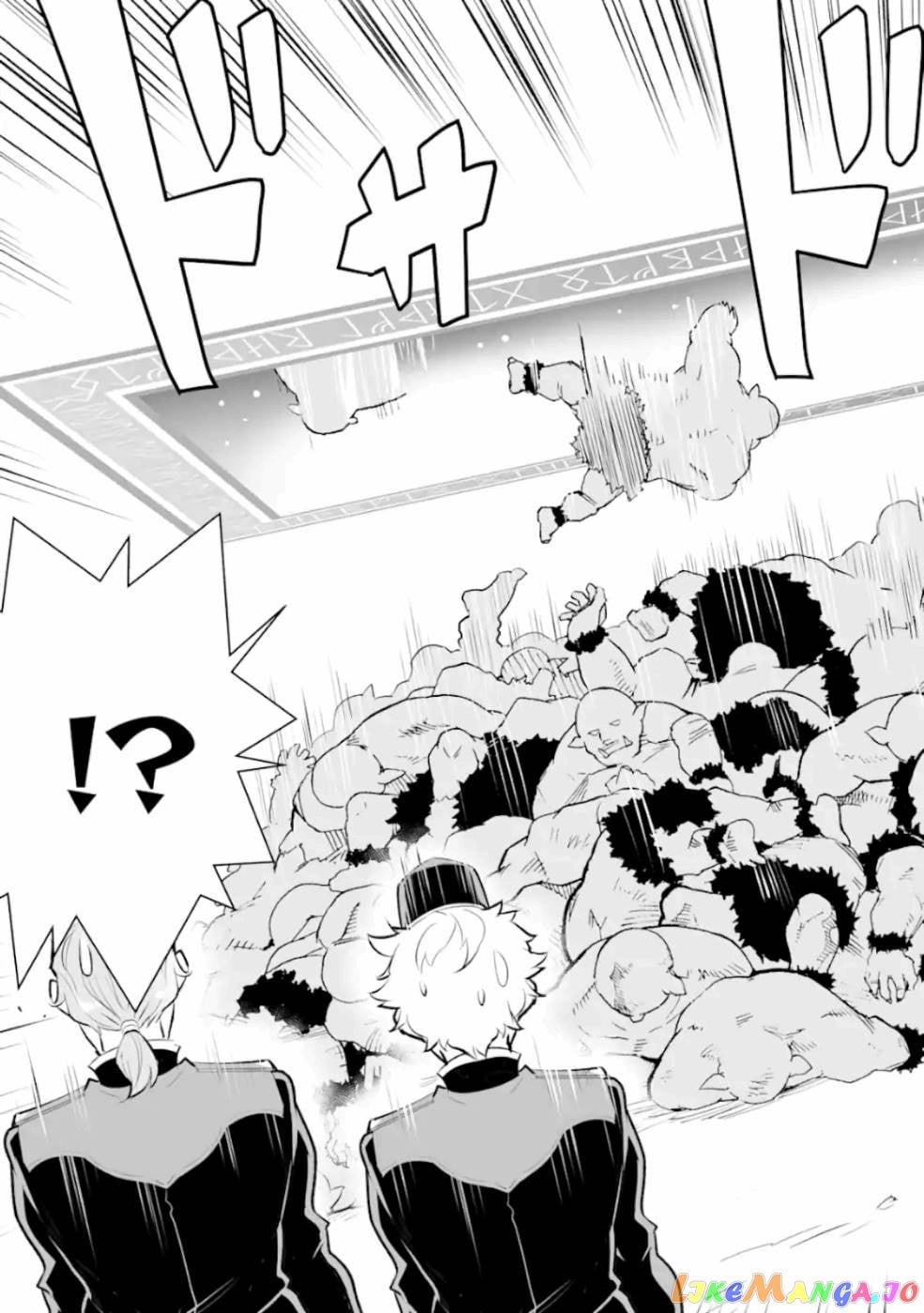 Ochikobore Kuni wo Deru ~Jitsuwa Sekai de 4 Hitome no Fuyojutsu Shidatta Kudan ni Tsuite~ chapter 4 - page 28