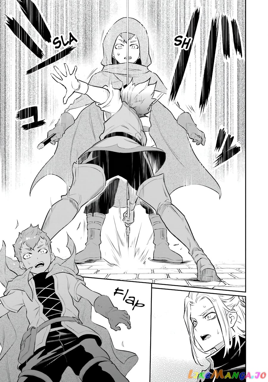 Ochikobore Kuni wo Deru ~Jitsuwa Sekai de 4 Hitome no Fuyojutsu Shidatta Kudan ni Tsuite~ chapter 9 - page 10
