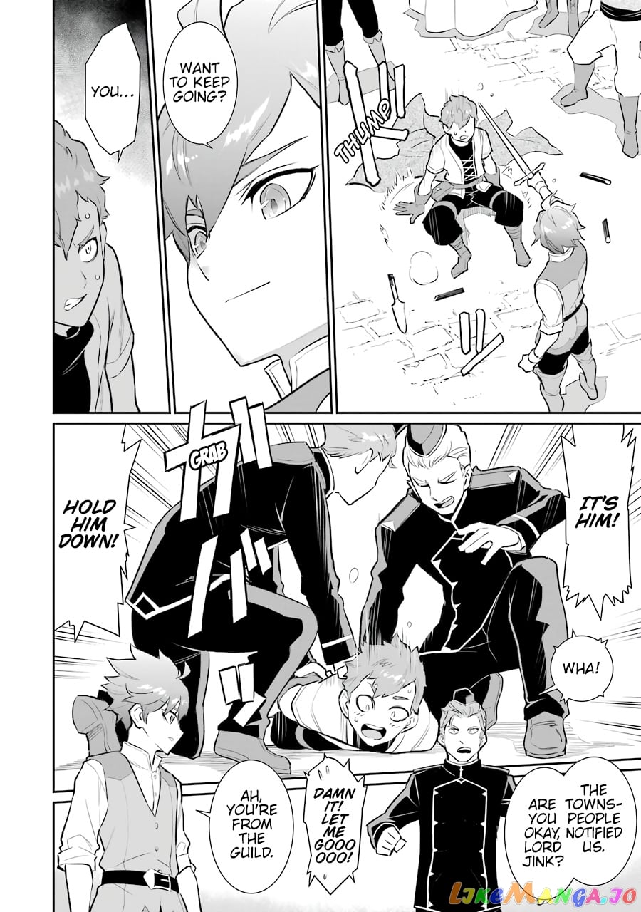 Ochikobore Kuni wo Deru ~Jitsuwa Sekai de 4 Hitome no Fuyojutsu Shidatta Kudan ni Tsuite~ chapter 9 - page 11