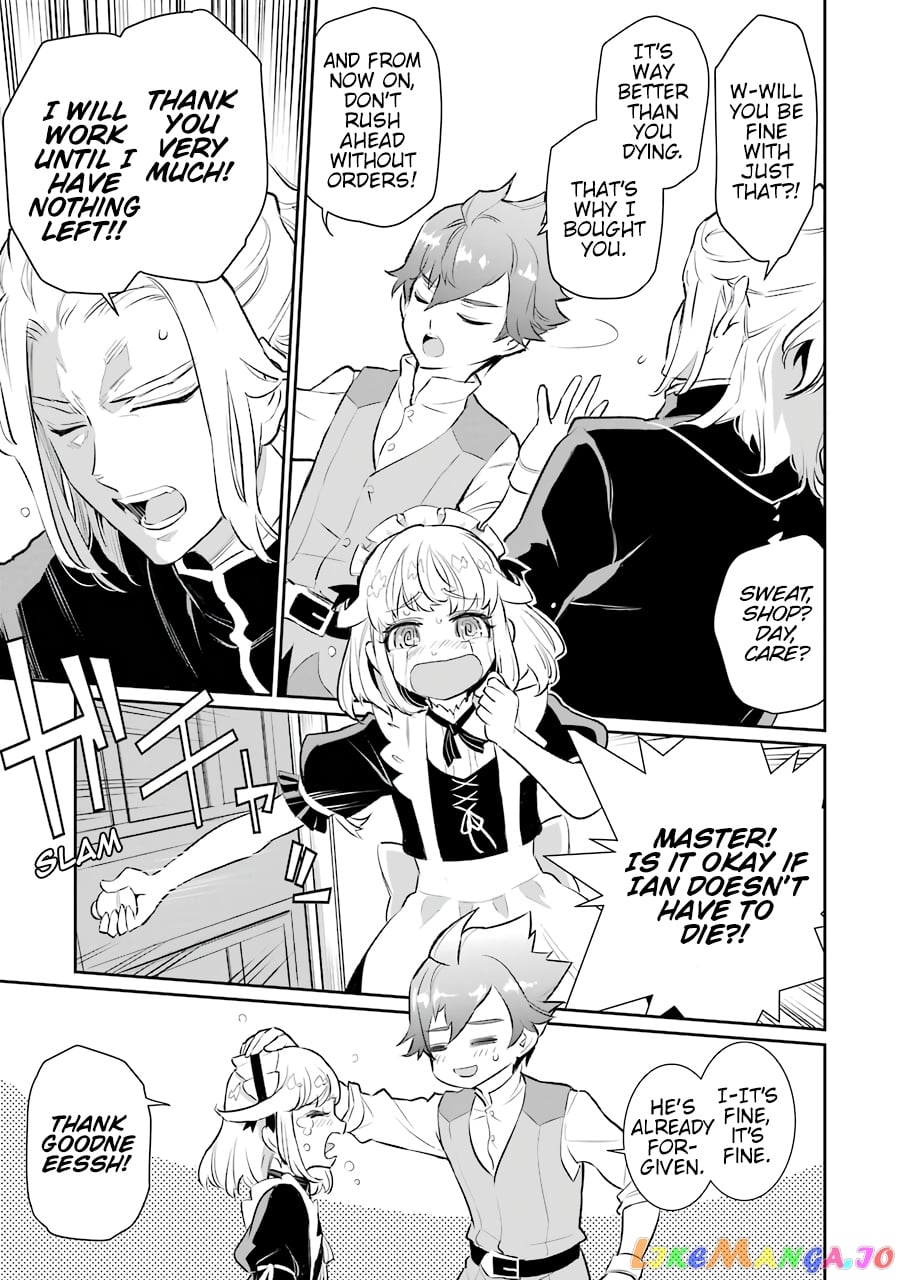 Ochikobore Kuni wo Deru ~Jitsuwa Sekai de 4 Hitome no Fuyojutsu Shidatta Kudan ni Tsuite~ chapter 9 - page 16
