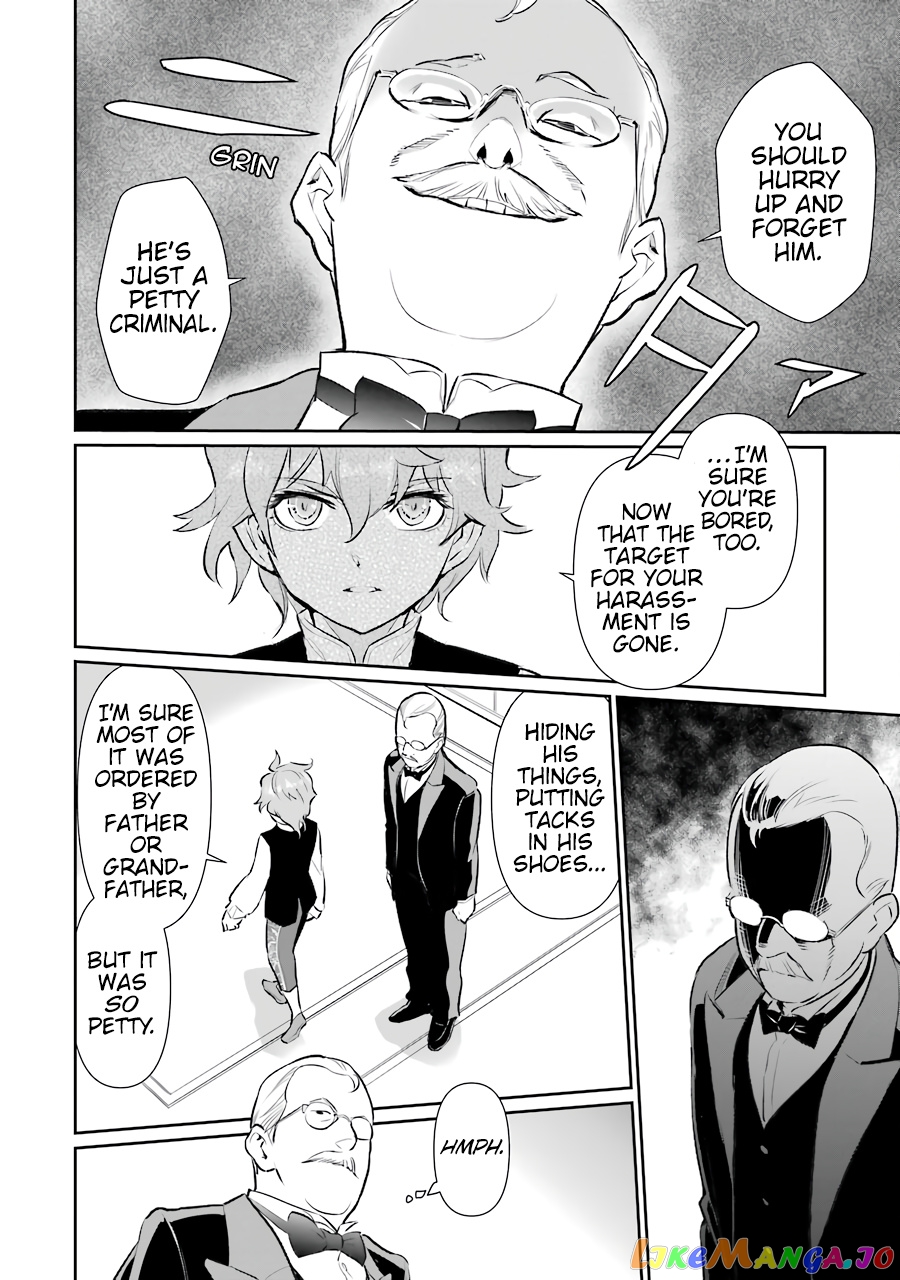 Ochikobore Kuni wo Deru ~Jitsuwa Sekai de 4 Hitome no Fuyojutsu Shidatta Kudan ni Tsuite~ chapter 9 - page 21