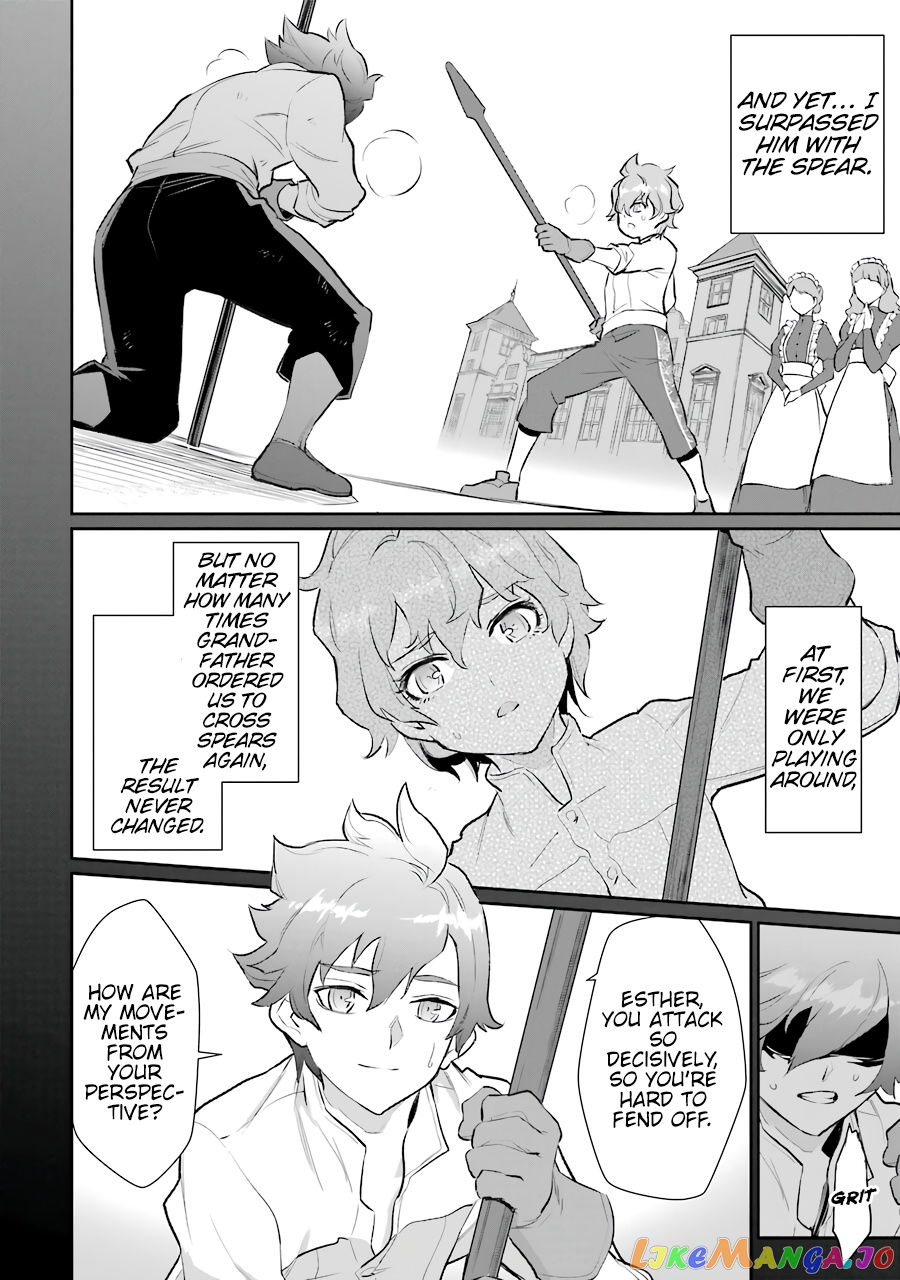 Ochikobore Kuni wo Deru ~Jitsuwa Sekai de 4 Hitome no Fuyojutsu Shidatta Kudan ni Tsuite~ chapter 9 - page 23
