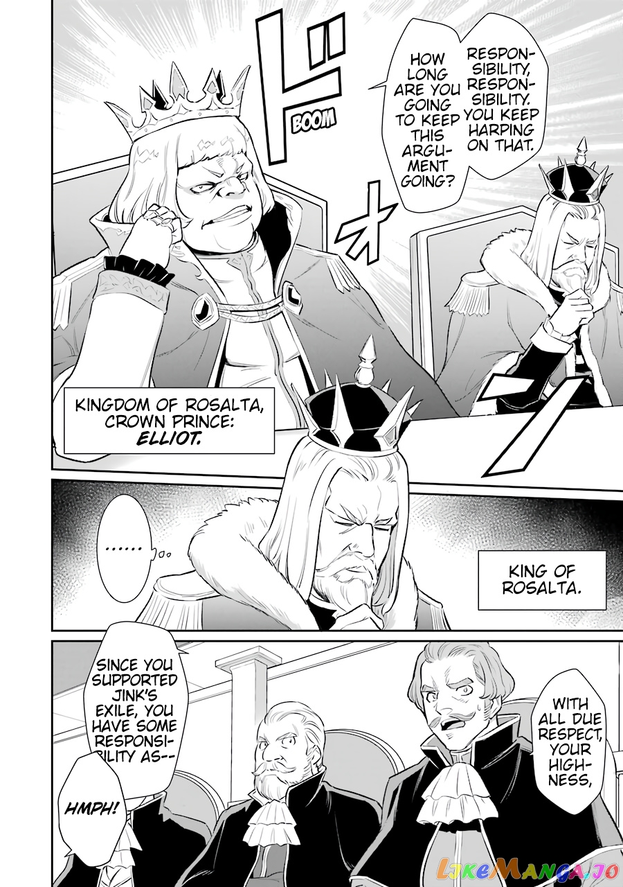 Ochikobore Kuni wo Deru ~Jitsuwa Sekai de 4 Hitome no Fuyojutsu Shidatta Kudan ni Tsuite~ chapter 9 - page 28