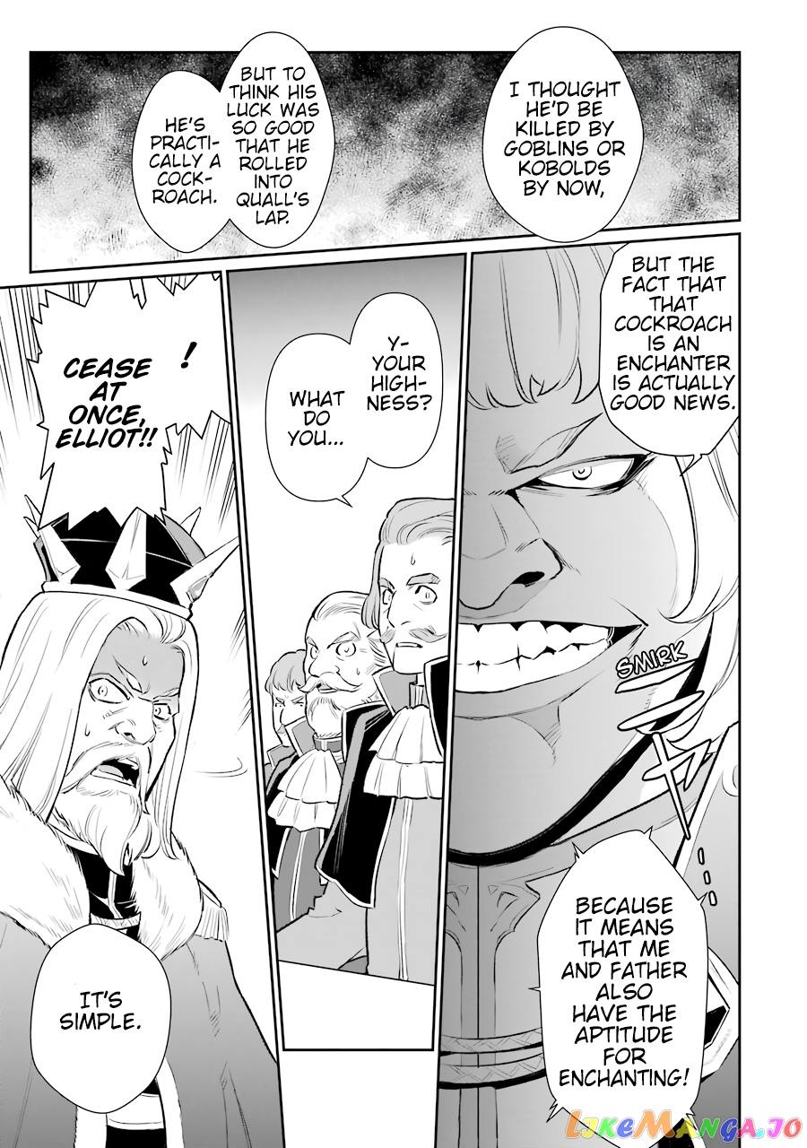 Ochikobore Kuni wo Deru ~Jitsuwa Sekai de 4 Hitome no Fuyojutsu Shidatta Kudan ni Tsuite~ chapter 9 - page 29