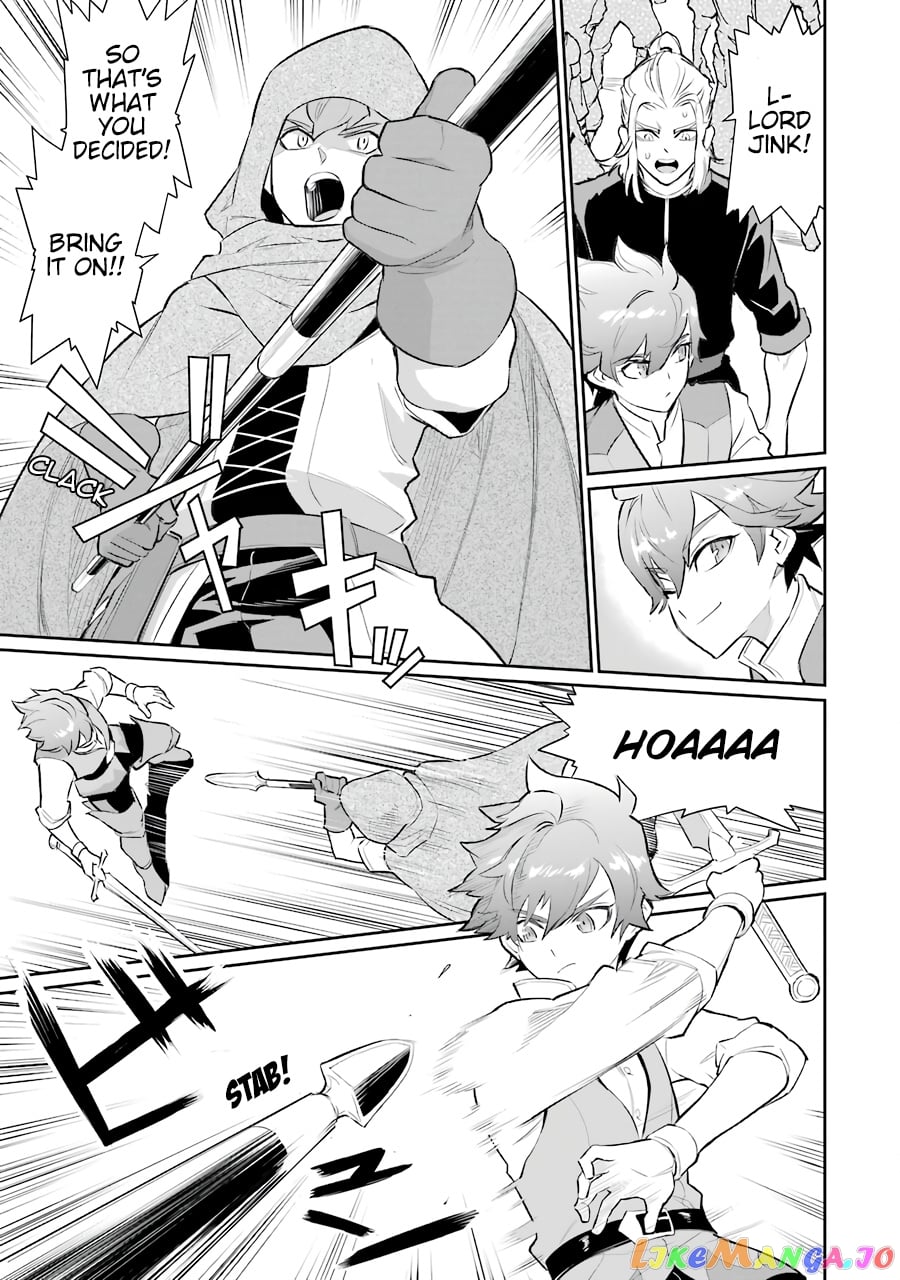 Ochikobore Kuni wo Deru ~Jitsuwa Sekai de 4 Hitome no Fuyojutsu Shidatta Kudan ni Tsuite~ chapter 9 - page 8