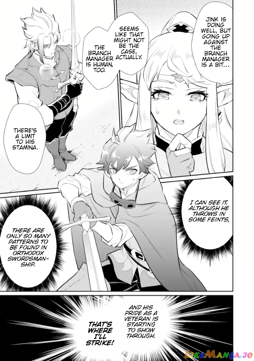 Ochikobore Kuni wo Deru ~Jitsuwa Sekai de 4 Hitome no Fuyojutsu Shidatta Kudan ni Tsuite~ chapter 5 - page 13