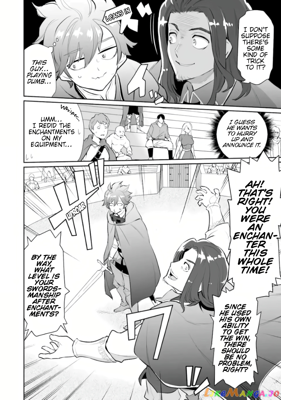 Ochikobore Kuni wo Deru ~Jitsuwa Sekai de 4 Hitome no Fuyojutsu Shidatta Kudan ni Tsuite~ chapter 5 - page 20
