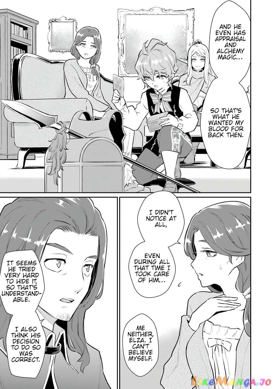Ochikobore Kuni wo Deru ~Jitsuwa Sekai de 4 Hitome no Fuyojutsu Shidatta Kudan ni Tsuite~ chapter 10 - page 11
