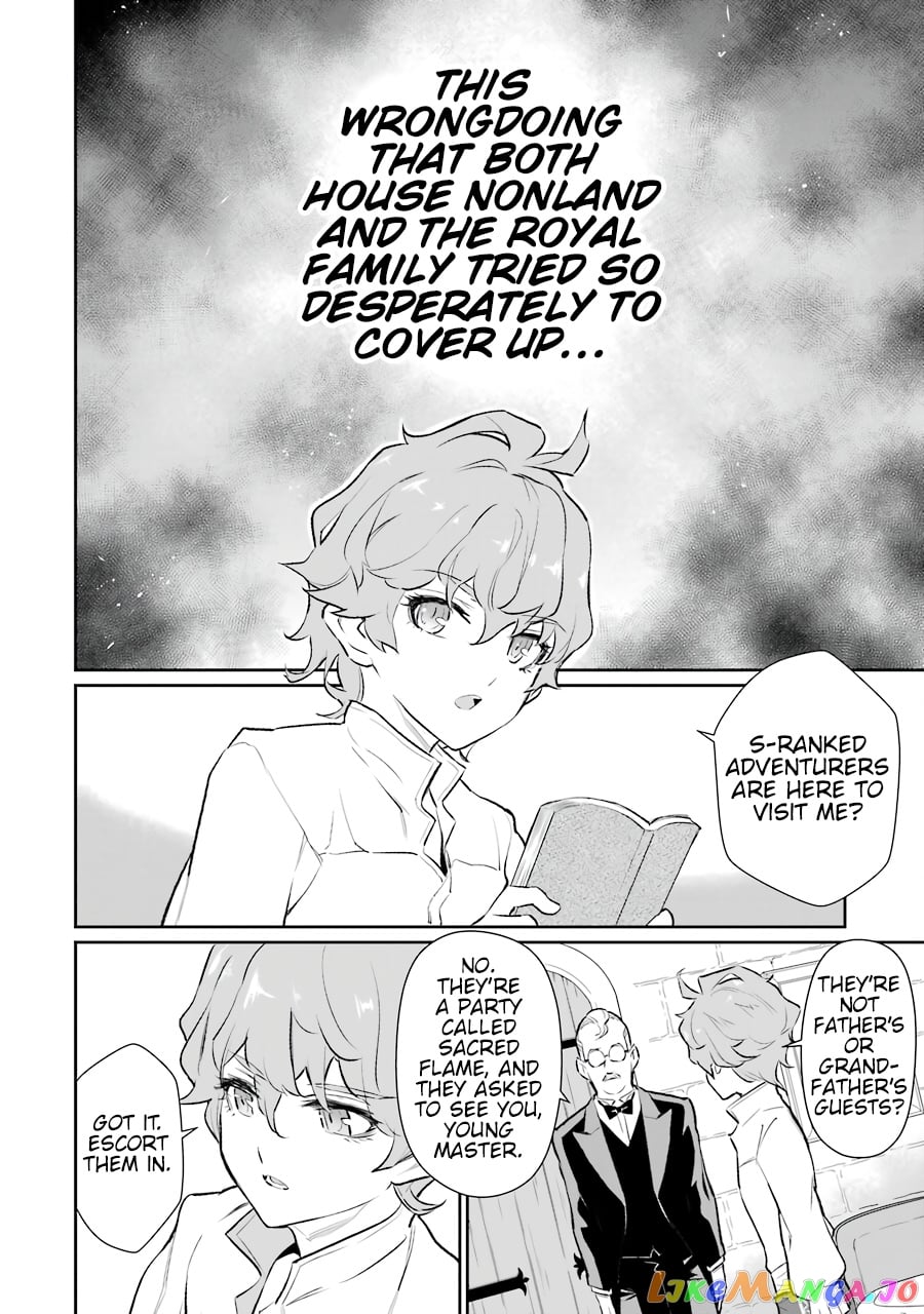 Ochikobore Kuni wo Deru ~Jitsuwa Sekai de 4 Hitome no Fuyojutsu Shidatta Kudan ni Tsuite~ chapter 10 - page 6