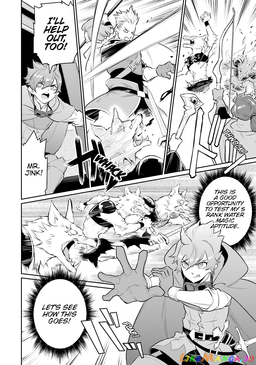 Ochikobore Kuni wo Deru ~Jitsuwa Sekai de 4 Hitome no Fuyojutsu Shidatta Kudan ni Tsuite~ chapter 6 - page 4