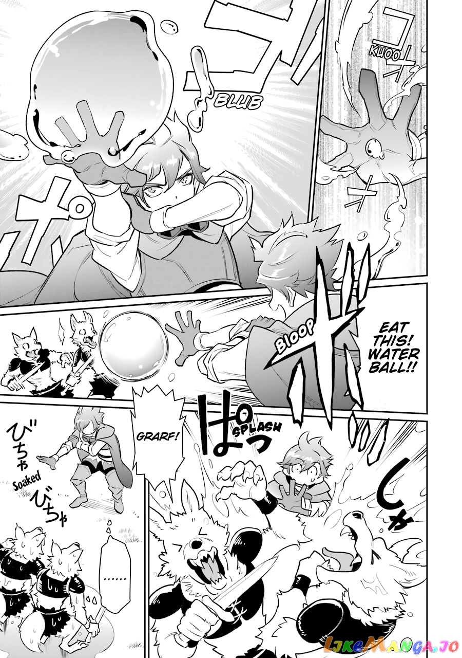 Ochikobore Kuni wo Deru ~Jitsuwa Sekai de 4 Hitome no Fuyojutsu Shidatta Kudan ni Tsuite~ chapter 6 - page 5