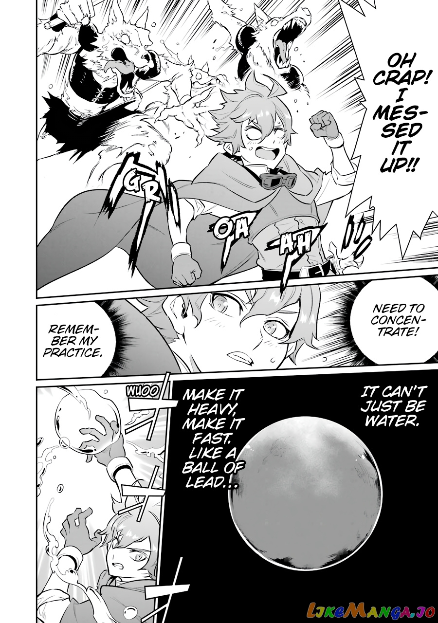 Ochikobore Kuni wo Deru ~Jitsuwa Sekai de 4 Hitome no Fuyojutsu Shidatta Kudan ni Tsuite~ chapter 6 - page 6