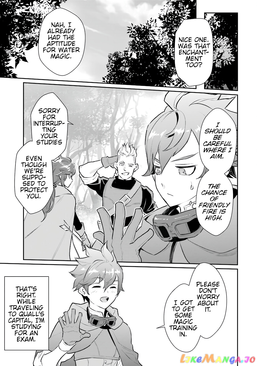 Ochikobore Kuni wo Deru ~Jitsuwa Sekai de 4 Hitome no Fuyojutsu Shidatta Kudan ni Tsuite~ chapter 6 - page 9