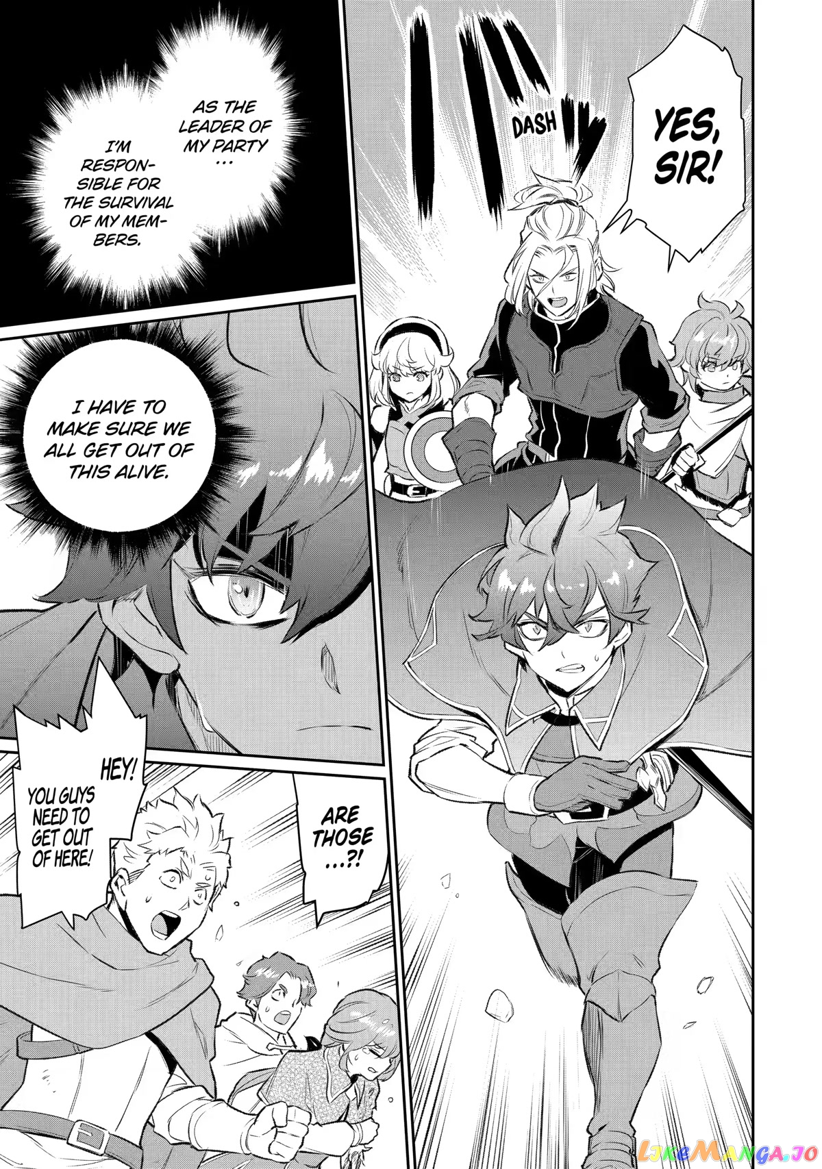 Ochikobore Kuni wo Deru ~Jitsuwa Sekai de 4 Hitome no Fuyojutsu Shidatta Kudan ni Tsuite~ chapter 16 - page 14
