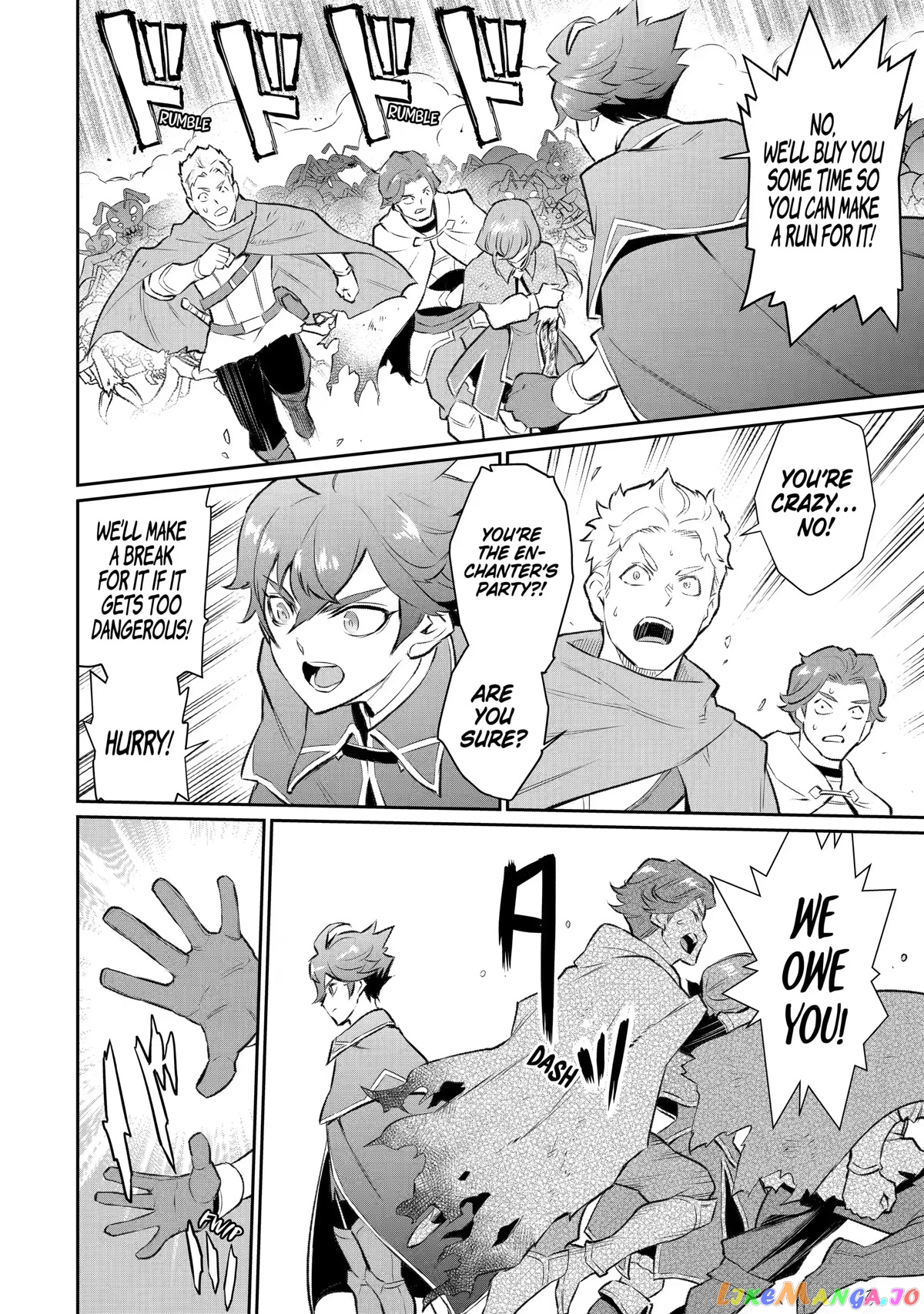 Ochikobore Kuni wo Deru ~Jitsuwa Sekai de 4 Hitome no Fuyojutsu Shidatta Kudan ni Tsuite~ chapter 16 - page 15