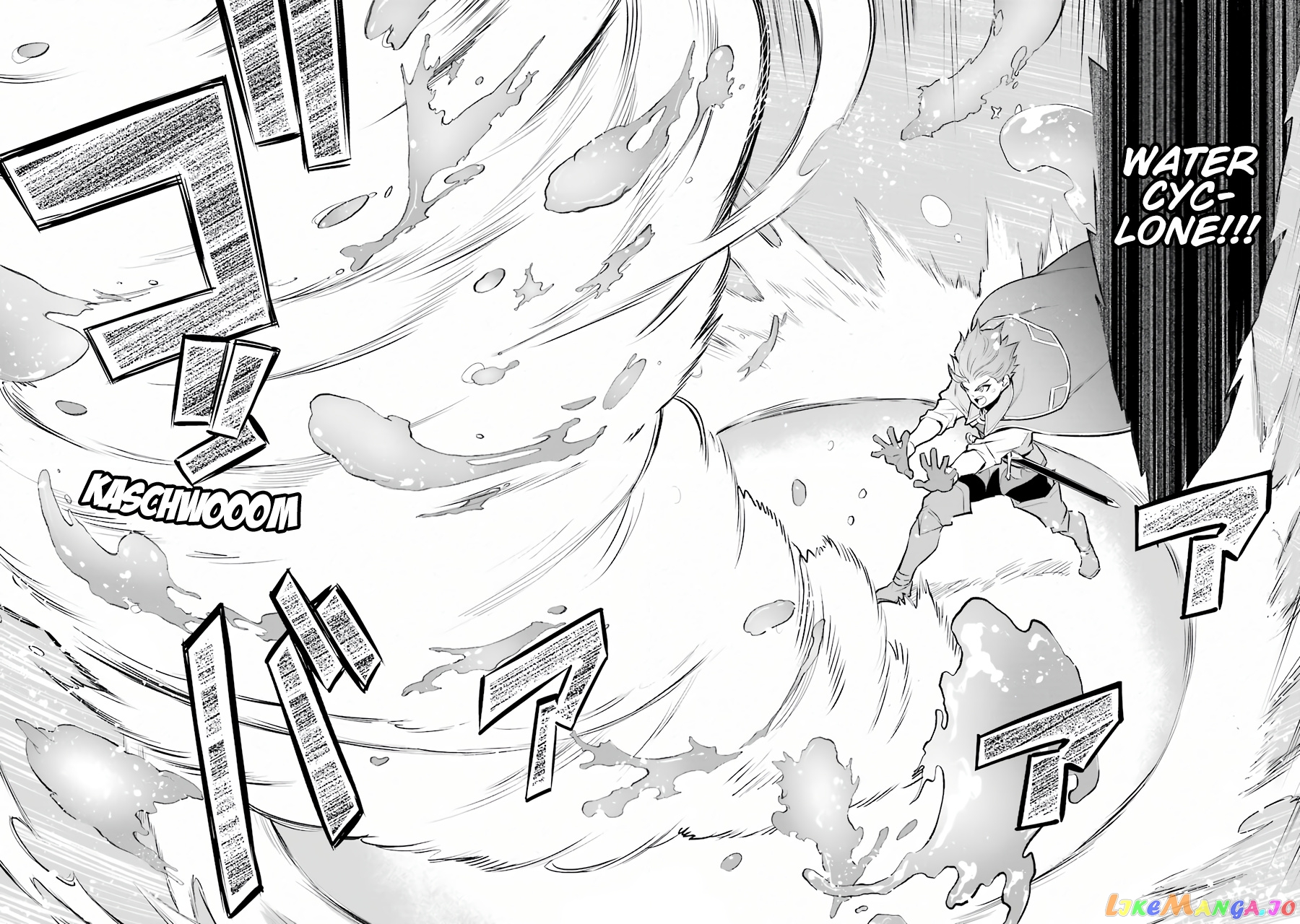 Ochikobore Kuni wo Deru ~Jitsuwa Sekai de 4 Hitome no Fuyojutsu Shidatta Kudan ni Tsuite~ chapter 11 - page 29