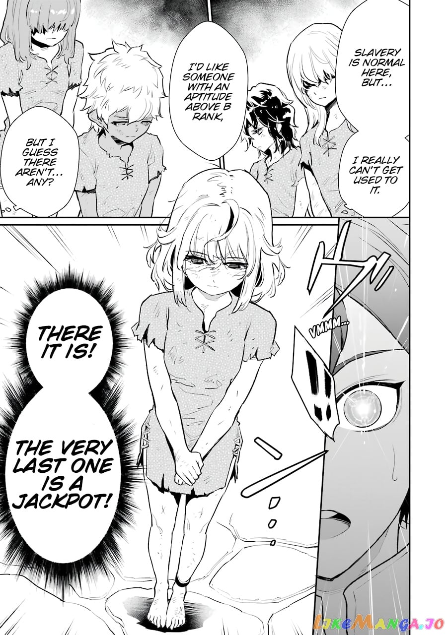 Ochikobore Kuni wo Deru ~Jitsuwa Sekai de 4 Hitome no Fuyojutsu Shidatta Kudan ni Tsuite~ chapter 7 - page 16