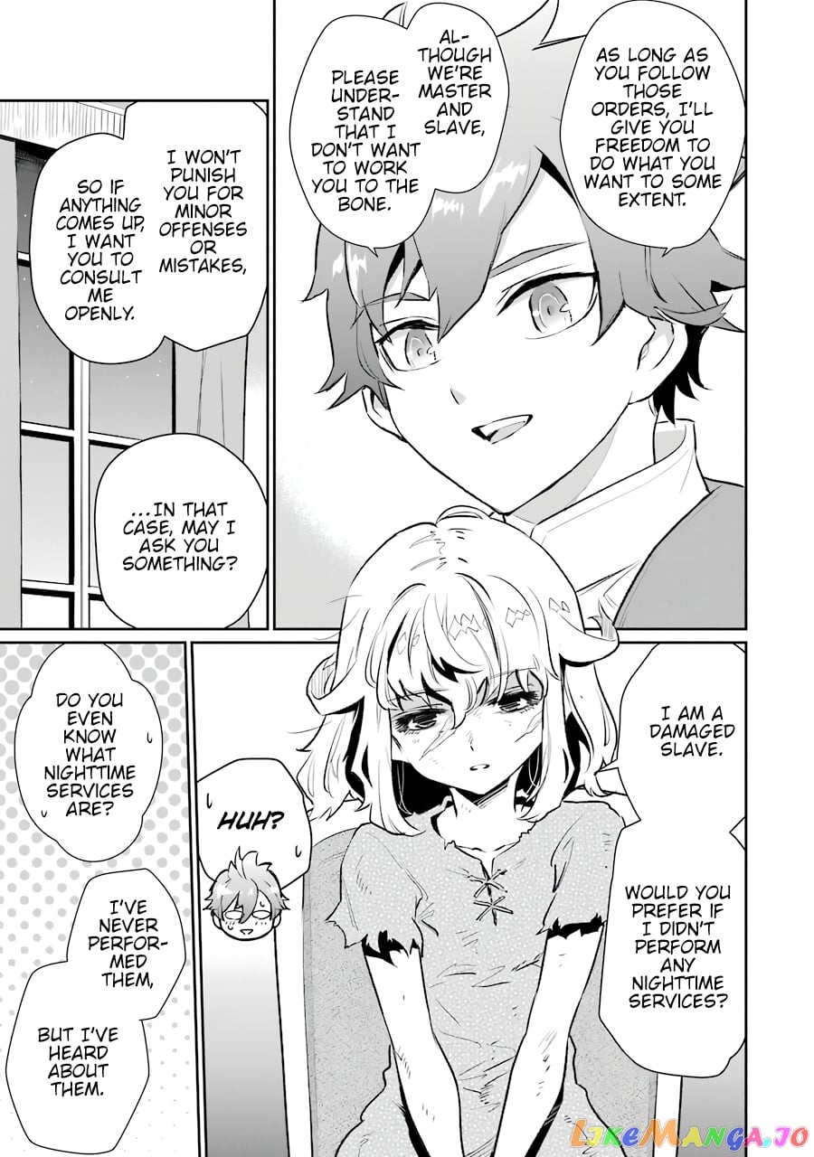 Ochikobore Kuni wo Deru ~Jitsuwa Sekai de 4 Hitome no Fuyojutsu Shidatta Kudan ni Tsuite~ chapter 7 - page 22