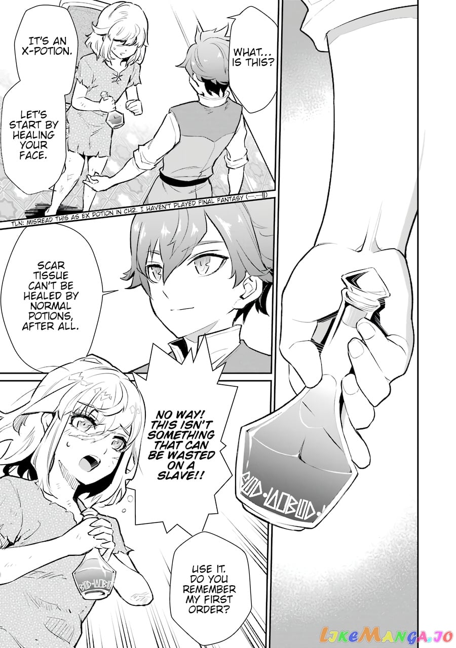 Ochikobore Kuni wo Deru ~Jitsuwa Sekai de 4 Hitome no Fuyojutsu Shidatta Kudan ni Tsuite~ chapter 7 - page 24