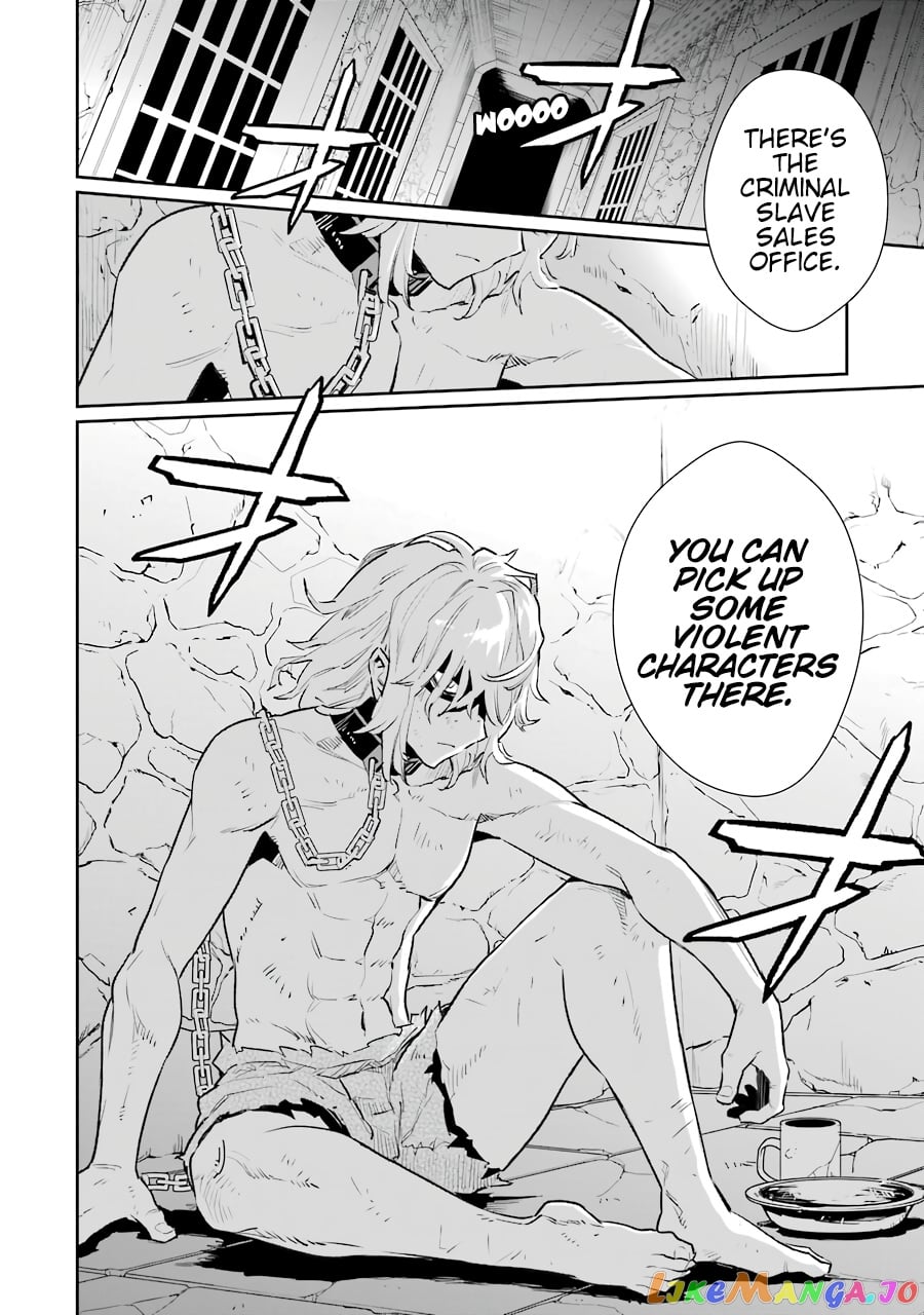Ochikobore Kuni wo Deru ~Jitsuwa Sekai de 4 Hitome no Fuyojutsu Shidatta Kudan ni Tsuite~ chapter 7 - page 29