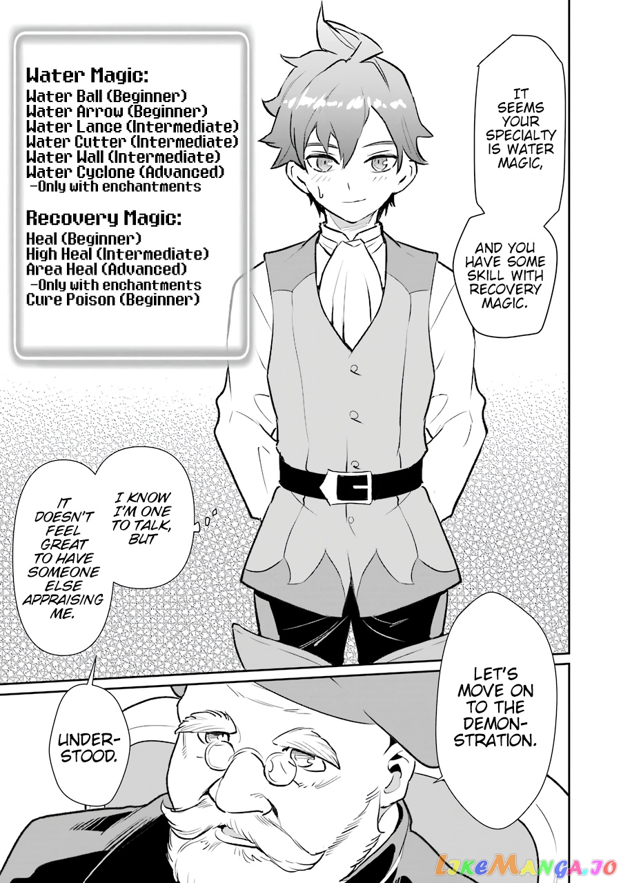 Ochikobore Kuni wo Deru ~Jitsuwa Sekai de 4 Hitome no Fuyojutsu Shidatta Kudan ni Tsuite~ chapter 7 - page 6
