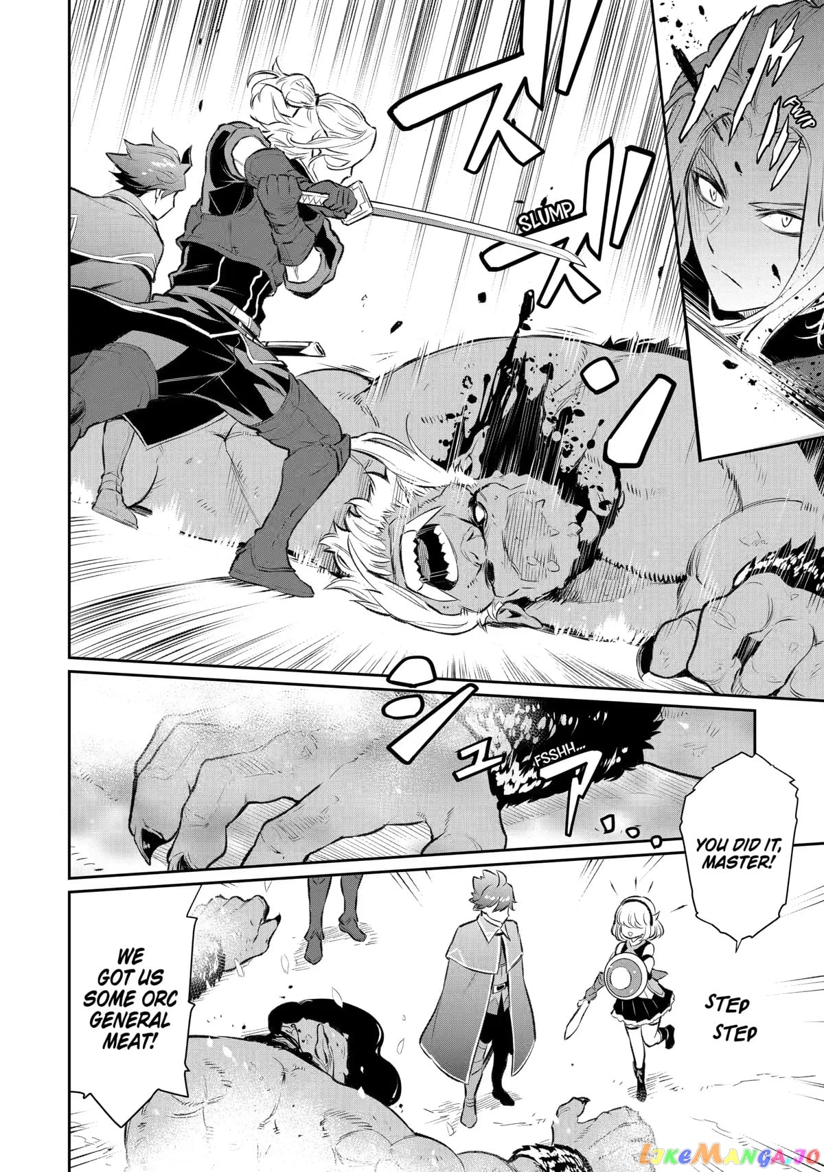 Ochikobore Kuni wo Deru ~Jitsuwa Sekai de 4 Hitome no Fuyojutsu Shidatta Kudan ni Tsuite~ chapter 12 - page 25